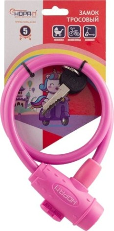 Замок-трос НОРА-М №33 велосипедный "Розовый" 10х650 мм [18300]