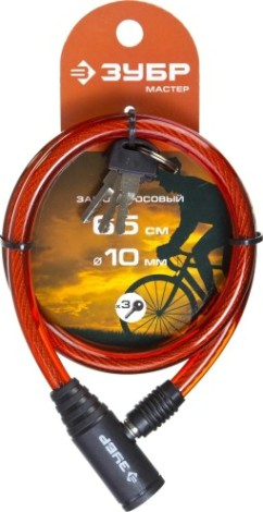 Замок тросовый ЗУБР МАСТЕР 3 ключа в комплекте, длина троса 650мм, d 10мм [37263-65]