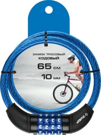 Замок тросовый ЗУБР ПРОФЕССИОНАЛ кодовый, с изменяемым кодом, длина троса-650мм, d [37262-65_z01]