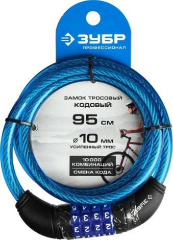 Замок тросовый ЗУБР ПРОФЕССИОНАЛ кодовый, с изменяемым кодом, длина троса-950мм, d [37262-95_z01]
