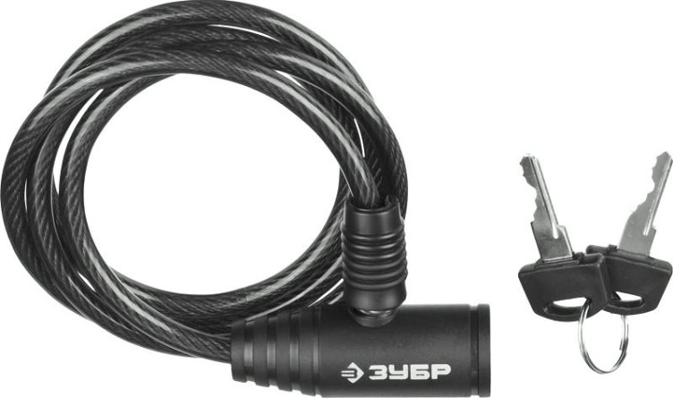 Замок тросовый ЗУБР СТАНДАРТ 2 ключа в комплекте, длина троса 1200мм, d 6мм [37269-120]