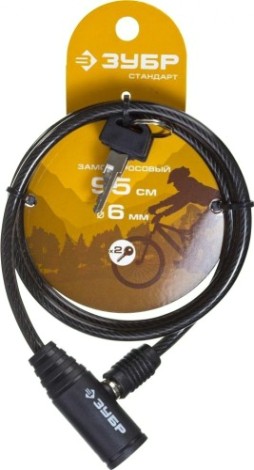 Замок тросовый ЗУБР СТАНДАРТ 2 ключа в комплекте, длина троса 950мм, d 6мм [37269-95]