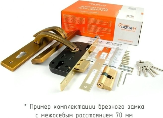 Замок врезной НОРА-М 106-70 цилиндровый комплект с ручками "Золото" [16990]