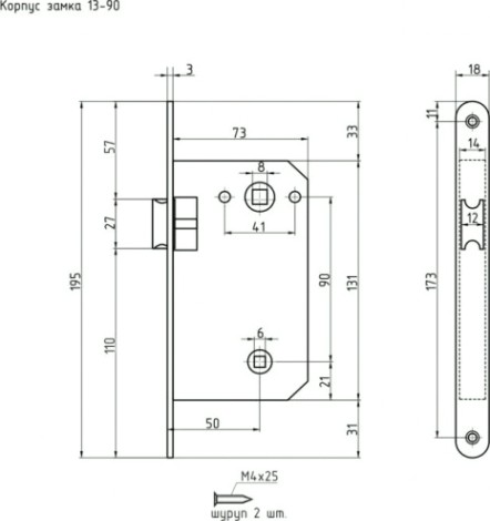 Замок врезной НОРА-М 13-90 мм под фиксатор "Графит" [18574]
