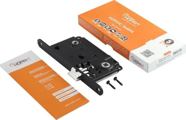 Замок врезной НОРА-М 13-90 под фиксатор "Черный" [18576]