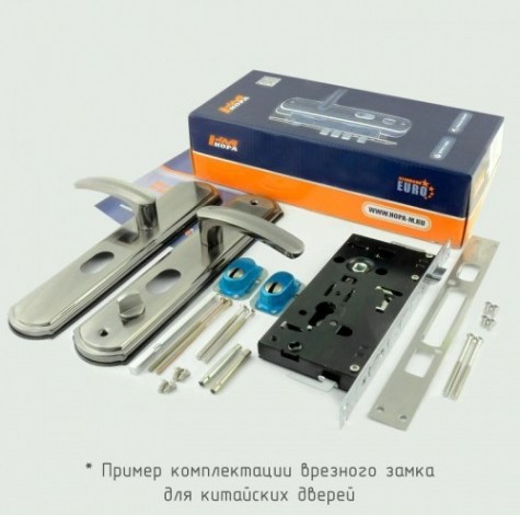 Замок врезной НОРА-М 200-108 левый для китайских дверей "Матовый никель" [16413]