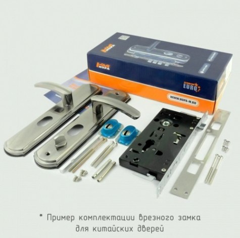 Замок врезной НОРА-М 200-96 правый для китайских дверей "Матовый никель" [15557]