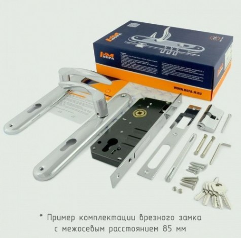 Замок врезной НОРА-М 23-85 К цилиндровый комплект с ручками "Хром" [9344]