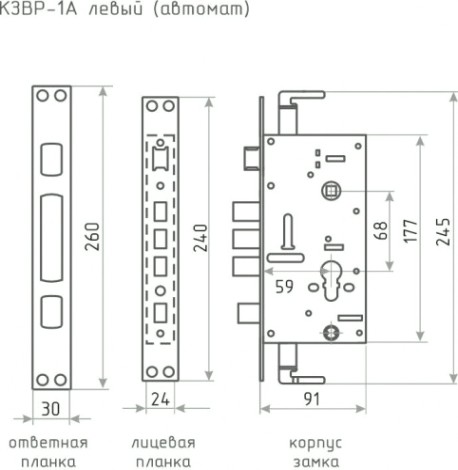 Замок врезной НОРА-М КЗВР-1А левый для китайских дверей "Хром" автомат. [18726]