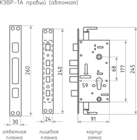 Замок врезной НОРА-М КЗВР-1А правый для китайских дверей "Хром" автомат. [18727]