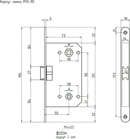Замок врезной НОРА-М М13-90 под фиксатор "Белый" [18529]
