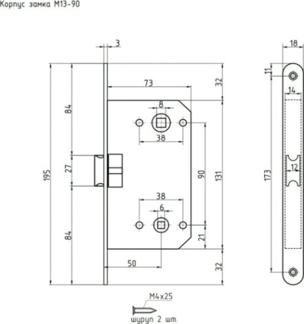Замок врезной НОРА-М М13-90 под фиксатор "Матовый кофе" [18528]