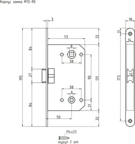 Замок врезной НОРА-М М13-90 под фиксатор "Старая бронза" [9618]