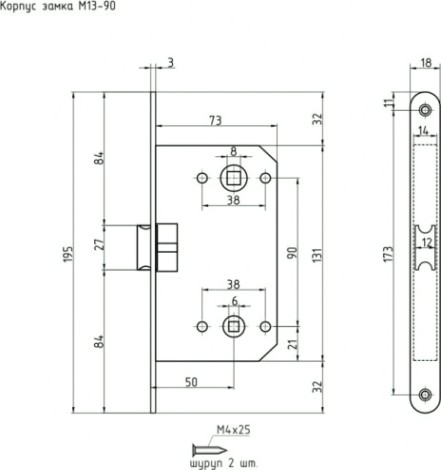 Замок врезной НОРА-М М13-90 под фиксатор "Старая медь" [9617]