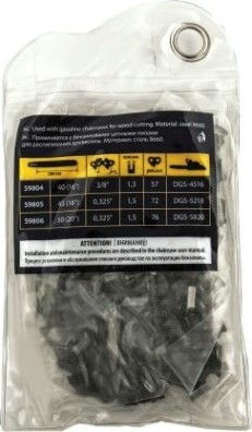 Замок врезной НОРА-М М13М-96 мм под фиксатор с магнитным ригелем "Матовый кофе" [18966]