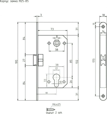 Замок врезной НОРА-М M25-85 цилиндровый "Белый" [18584]