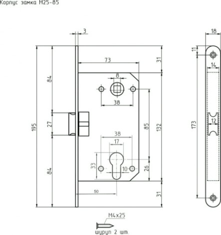 Замок врезной НОРА-М M25-85 цилиндровый "Графит" [18582]