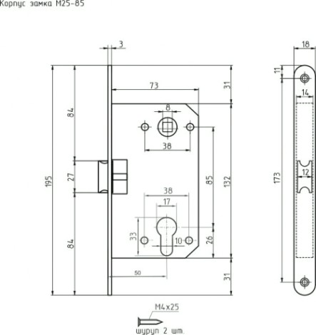 Замок врезной НОРА-М M25-85 цилиндровый "Матовый никель" [18347]