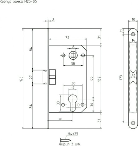 Замок врезной НОРА-М M25-85 цилиндровый "Старая бронза" [9626]