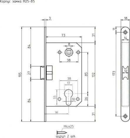 Замок врезной НОРА-М M25-85 цилиндровый "Старая медь" [9625]
