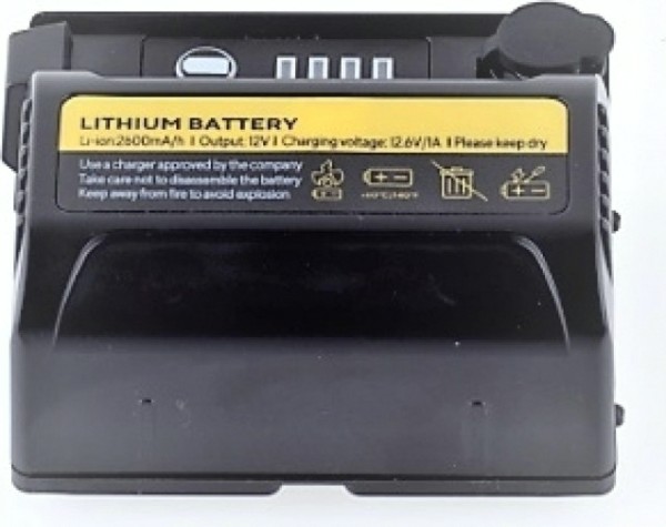 Зарядное устройство ADA + АКБ 2600mah/12v для ada 6d servoliner (версия 2020 года) [А00665]