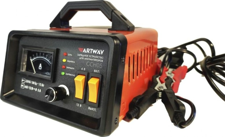 Зарядное устройство ARTWAY CCH05 [Artway CCH05]