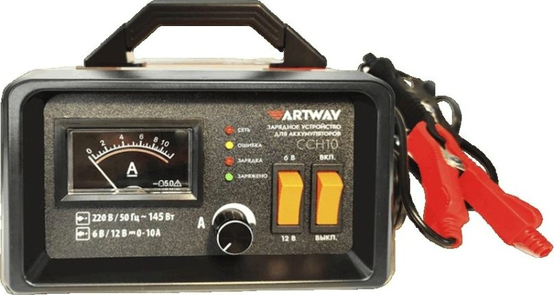 Зарядное устройство ARTWAY CCH10 [Artway CCH10]