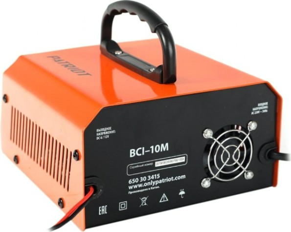 Зарядное устройство PATRIOT BCI-10M [650303415]