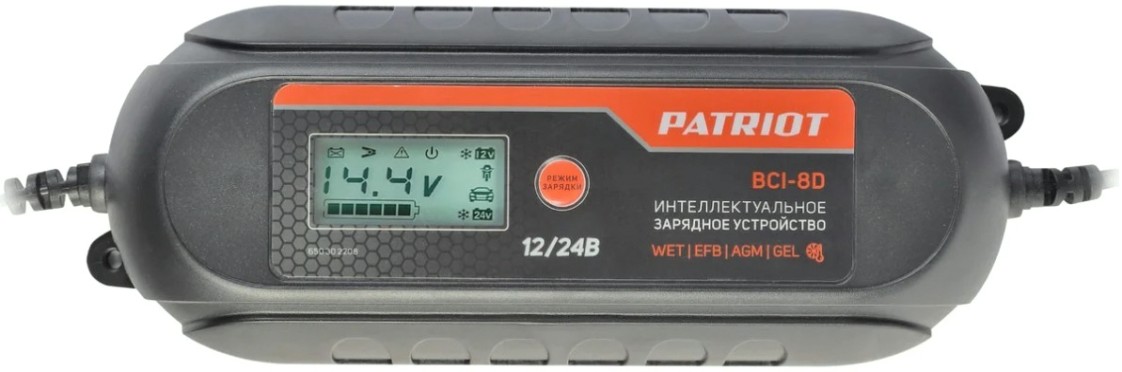 Зарядное устройство PATRIOT BCI 8 D [650302208]