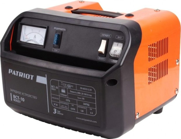 Зарядное устройство PATRIOT ВСТ-10 BOOST [650301510]