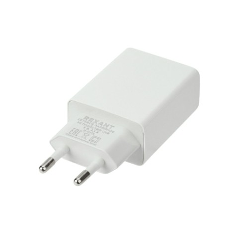 Зарядное устройство REXANT 16-0275 сетевое для iPhone/iPad USB, 5v, 2.1A, белое Зарядное устройство REXANT 16-0275 сетевое для iPhone/iPad USB, 5v, 2.1A, белое