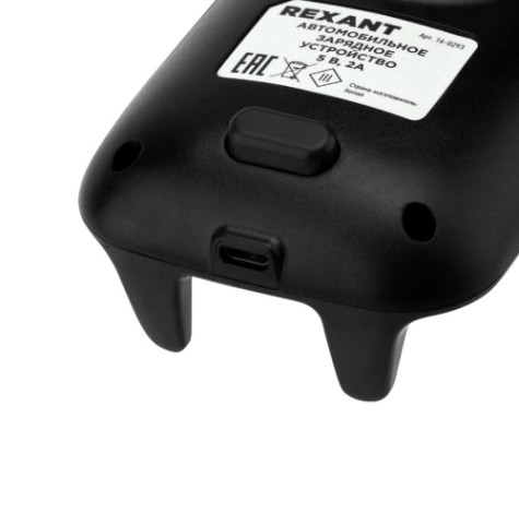 Зарядное устройство REXANT 16-0293 беспроводное 10W, черное