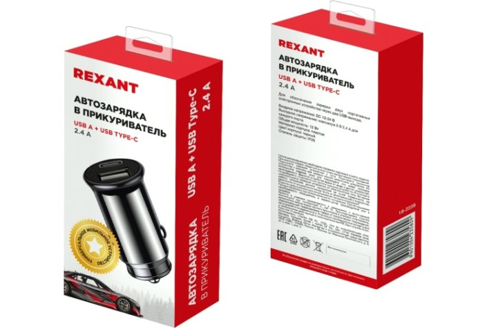 Зарядное устройство REXANT 18-2228 автомобильное c двумя портами USB-A+Type-C 12Bт