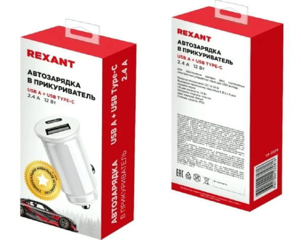 Зарядное устройство REXANT 18-2229 в прикуриватель АЗУ USB-A+USB-C, 2.4A белая Зарядное устройство REXANT 18-2229 в прикуриватель АЗУ USB-A+USB-C, 2.4A белая