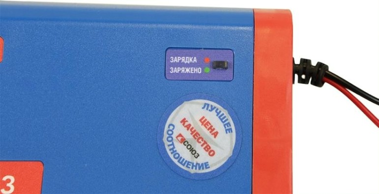 Зарядное устройство СОЮЗ ЗУС-1205 инверторное Зарядное устройство СОЮЗ ЗУС-1205 инверторное