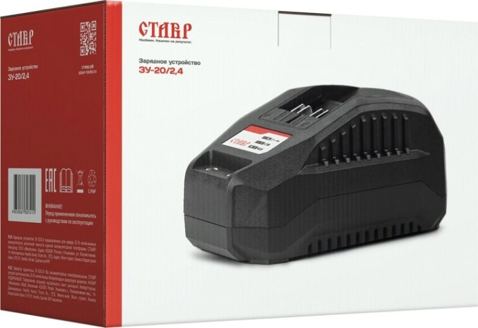 Зарядное устройство СТАВР ЗУ-20/2,4 для акб-20/2, акб-20/4, акб-20/6 [ст20-2,4зу]