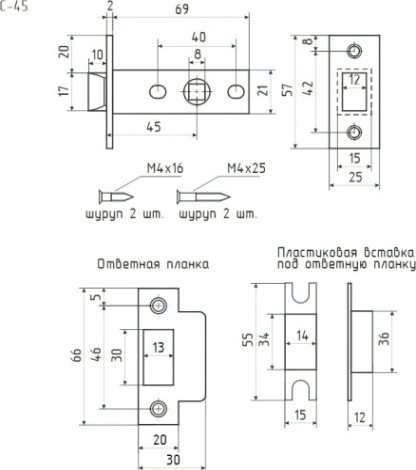 Защелка дверная НОРА-М С-45 "Старая медь" [12140]