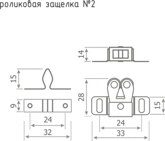 Защелка мебельная НОРА-М №2 роликовая "Старая медь" [9488]