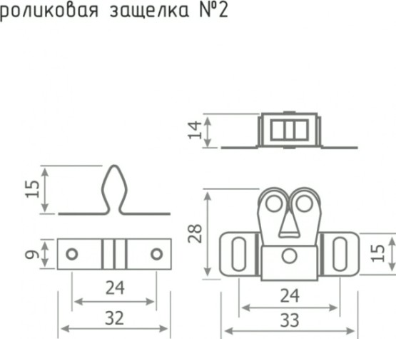 Защелка мебельная НОРА-М №2 роликовая "Золото" [9487]