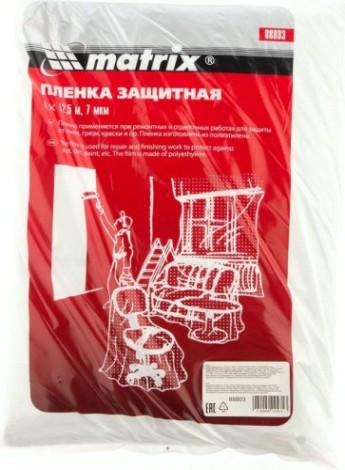 Защитная пленка MATRIX 4х12,5 м, 7 мкм, полиэтиленовая// [88803]