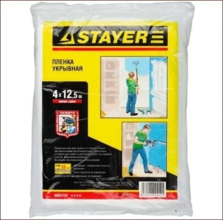 Защитная пленка STAYER MASTER укрывочная, hdpe, 12 мкм, 4х12,5 м [1225-15-12]