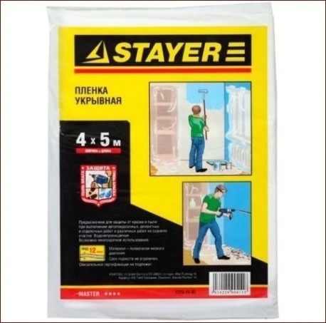 Защитная пленка STAYER MASTER укрывочная, hdpe, 12 мкм, 4х5 м [1225-15-05]