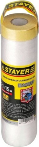 Защитная пленка STAYER PROFESSIONAL с клейкой лентой "маскер", hdpe, 9мкм, 2,1х15м [12255-210-15]