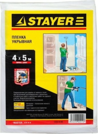 Защитная пленка STAYER PROFESSIONAL укрывочная, ldpe, 30 мкм, 4х5 м [12253-04-05]