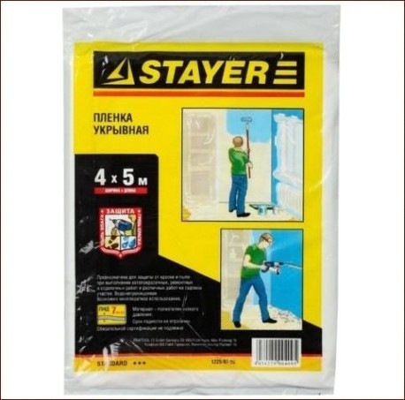 Защитная пленка STAYER STANDARD укрывочная, hdpe, 7 мкм, 4х5 м [1225-07-05]