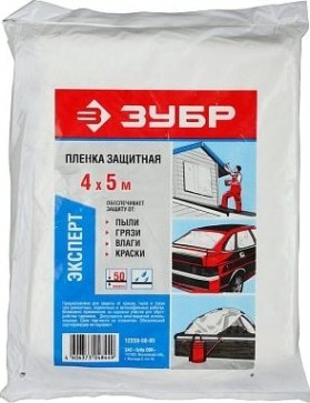 Защитная пленка ЗУБР ЭКСПЕРТ ПЭНД укрывочная, пэвд, 50 мкм, 4х5 м [12259-50-05]