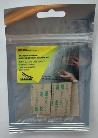 Застежка многоразовая 3M SJ4570 Dual Lock прозрачная 25 мм х 60 мм [4607166908216]