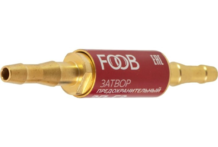 Затвор предохранительный FOOB 3П-Г3 газовый, в разрыв рукава F70.30.1 [00-00003781]