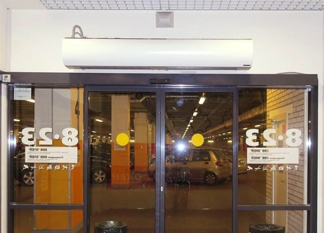 Завеса электрическая ТЕПЛОМАШ КЭВ-18П4022Е Серия 400 Оптима Завеса электрическая ТЕПЛОМАШ КЭВ-18П4022Е Серия 400 Оптима