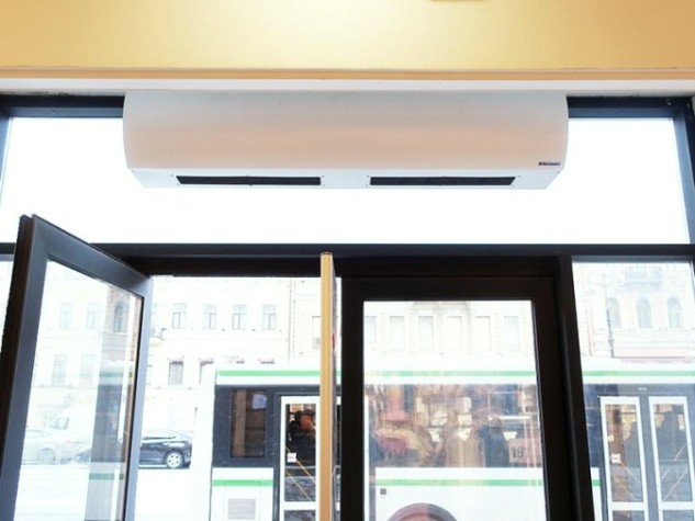 Завеса электрическая ТЕПЛОМАШ КЭВ-24П4042Е Серия 400 Оптима Завеса электрическая ТЕПЛОМАШ КЭВ-24П4042Е Серия 400 Оптима